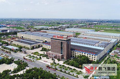 喜訊！江蘇鵬飛集團(tuán)等12家企業(yè)入選2019年度國(guó)家知識(shí)產(chǎn)權(quán)示范企業(yè)